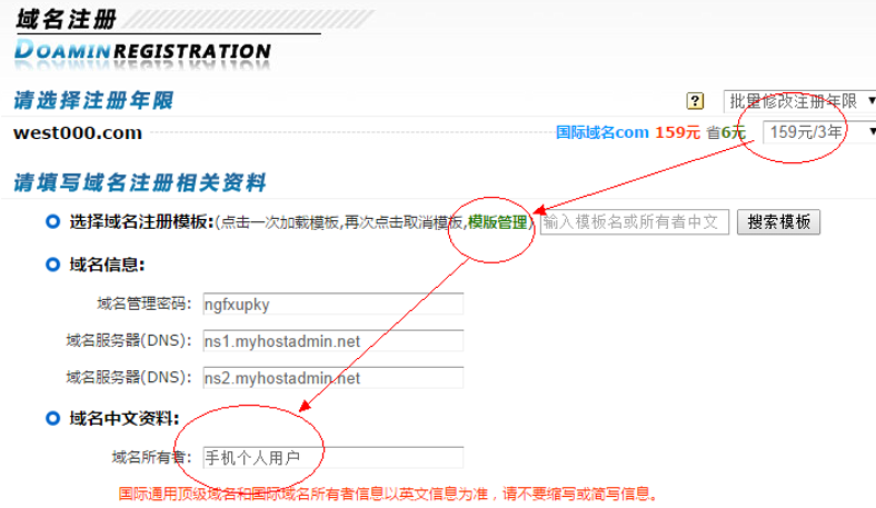合肥虚拟主机行业动态：云技术如何重塑现代企业形象